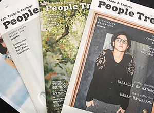 フェアトレード商品取扱い1